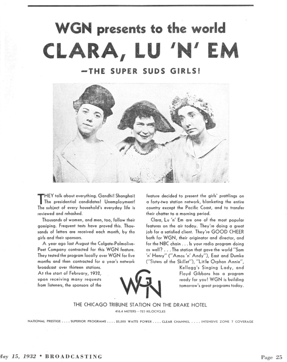 Clara, Lu and Em