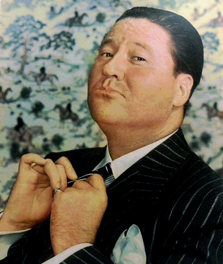 Jackie Oakie College