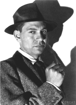 Jeff Regan Investigator