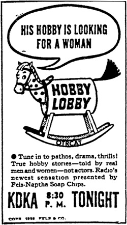Junior Hobby Lobby